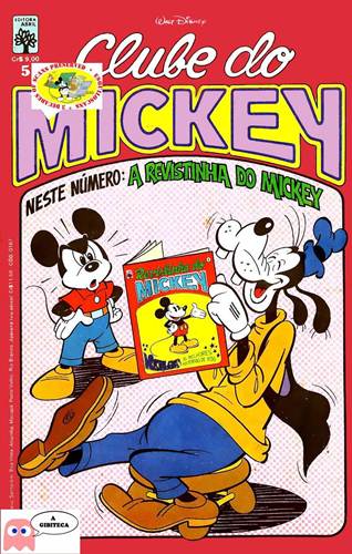 Download de Revista  Clube do Mickey - 05