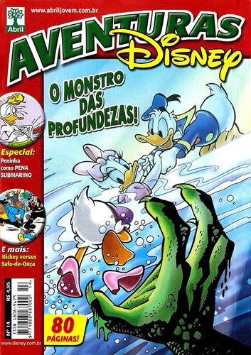 Download de Revista  Aventuras Disney - 14
