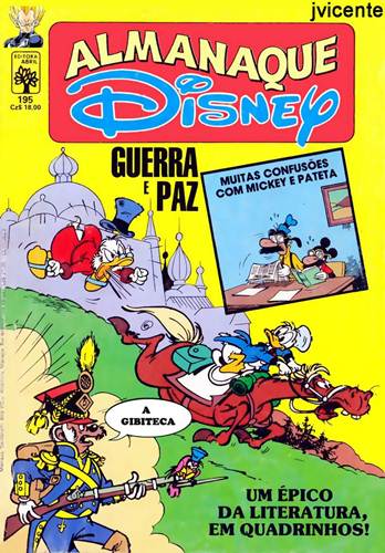 Download de Revista  Almanaque Disney - 195