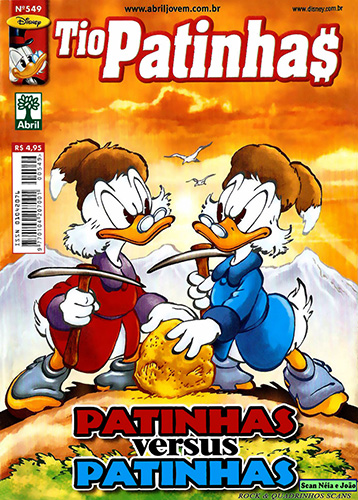 Download de Revista  Tio Patinhas - 549