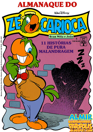 Download de Revista  Almanaque do Zé Carioca (série 1) - 05