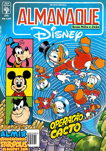 Download de Revista  Almanaque Disney - 295