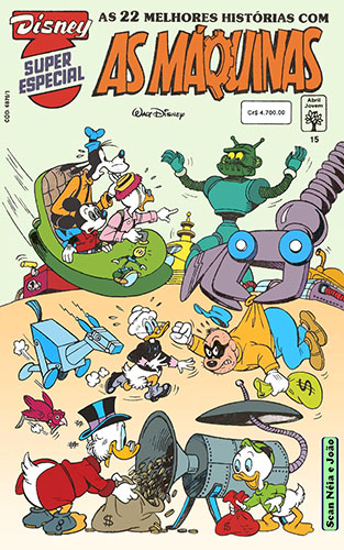 Download de Revista  Disney Super Especial - 15 (NT) : As Máquinas