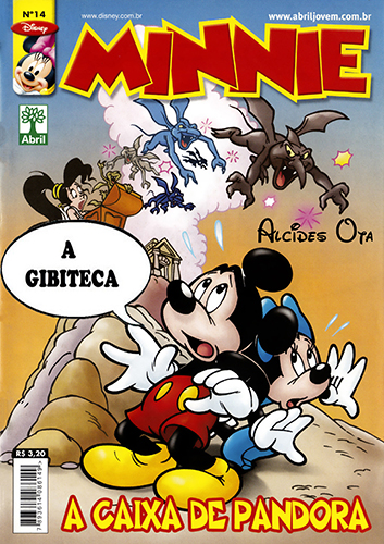 Download de Revista  Minnie (série 2) - 14