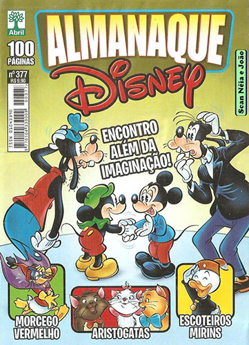Download de Revista  Almanaque Disney - 377 (NT)
