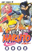 Download Naruto - 02