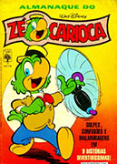 Download Almanaque do Zé Carioca (série 1) - 01