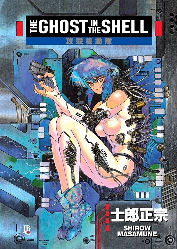 Download The Ghost in the Shell - 01