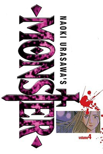 Download Monster 04 - A Amiga de Ayse
