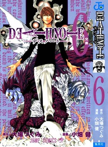 Download de Revista  Death Note - 06